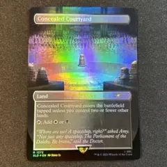 MTG 秘密の中庭 ロシア語foil 4枚セット MTG 秘密の中庭 ロシア語foil 4枚セット Foil】《秘密の中庭
