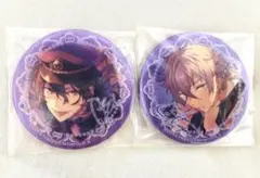 【あんスタ】朔間零 大神晃牙 缶バッジ グリッター缶