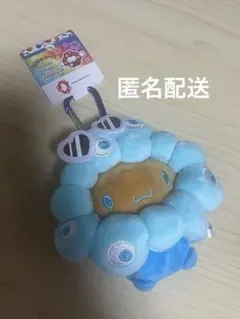 サンリオ ミャクミャク なりきりぬいぐるみ 日焼け シナモロール