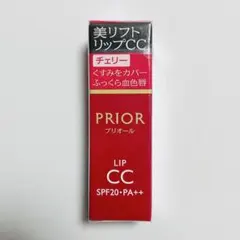 プリオール 美リフト リップ CC n チェリー 新品未開封のサムネイル