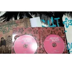 嵐 ハワイHawaii セット