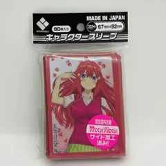 ブロッコリー キャラクタースリーブ プラチナグレード 千恋＊万花 常陸