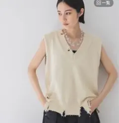 美品　ジーナシス　ミニフェザークラッシュベスト　アイボリー