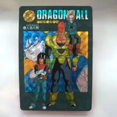 Item thumbnail for item 544968b6-b1a3-4b36-aa7f-509ac3411c0a