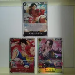 ワンピース カードゲーム カードセット