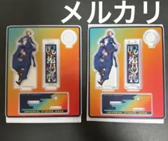 USJ 呪術廻戦 アクリルペンスタンド 釘崎野薔薇 虎杖悠仁 伏黒恵 ２個