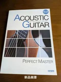 Item thumbnail for item 72eaf4ad-a481-4b17-a3d7-d7c0e77202d0