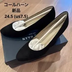 新品　Cole Haan ブラックスエードパンプス38