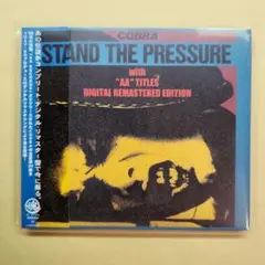 2026年最新】stand the pressureの人気アイテム - メルカリ