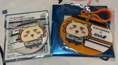 치이카와 ANA 缶バッジ アクキー 2個セット 시사