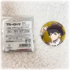 ブルーロック 蜂楽廻 缶バッジ