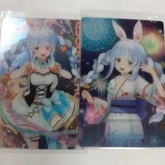 ホロライブウエハース3 No.19 兎田ぺこら 2枚セット