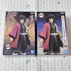 鬼滅の刃 フィギュア　絆ノ装　伍ノ型　冨安義勇　初版 2025年最新】鬼滅の刃 フィギュア-絆ノ装-伍ノ型 富岡義勇の人気