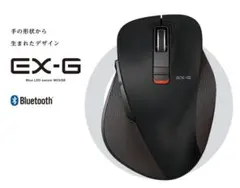 マウス エレコム