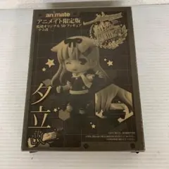 2026年最新】艦これ改 限定版の人気アイテム - メルカリ