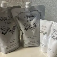 ヴィブリアンエスプリーナ　詰替　大シャンプー&トリートメント　トラベルセットのサムネイル