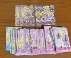 おねがいアイプリ1だん いのりまとめ売り