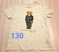 Polo Ralph Lauren Polo Bear Tシャツ 130