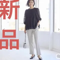 Item thumbnail for item 52ba971b-f452-4234-a7bb-3245191c9939