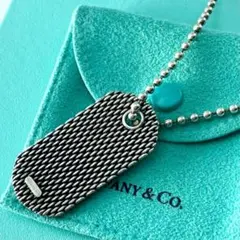 ティファニー　インテリアトレー/小皿　1837ドッグタグ ティファニー インテリアトレー/小皿 1837ドッグタグ キッチン・食器