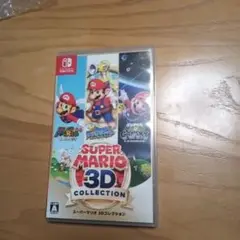 スーパーマリオ 3Dコレクション