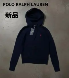 超希少✨新品✨ポロラルフローレン ジップパーカー　ネイビー Y2K XS 短丈