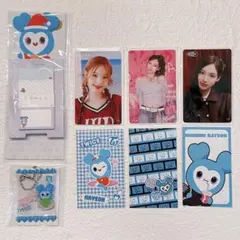 TWICE オフラインくじ 参加賞 セット - メルカリ