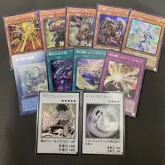 遊戯王 アートワークコレクション 18枚セット マンガスタイル モノクロ