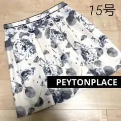 【美品】PEYTON PLACE 花柄フレアスカート 15号 大きいサイズ