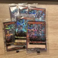 遊戯王 ラッシュデュエル 初回生産限定特典プロモーションカードパック　6パック