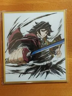 鬼滅の刃 WEBSHOPくじ アクリル色紙 冨岡義勇