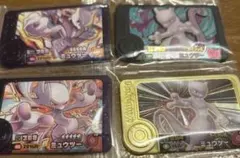 フレンダ　ミュウツー　4枚セット