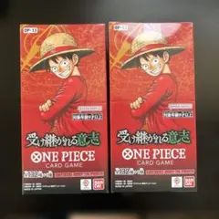 ワンピースカード　受け継がれる意志 2BOX 新品未開封　未サーチ品　コミパラ ワンピースカード 受け継がれる意志 2BOX 新品未開封 未サーチ品
