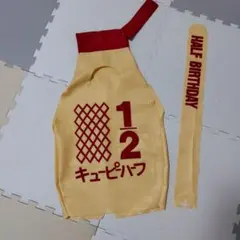 Item thumbnail for item 545bb5b1-cde2-4101-8d2b-c75a293ac44c