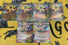 ポケモンカード メガカエンジシex メガバクーダex 6枚セット