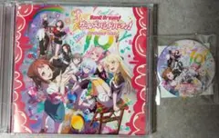 BanG Dream! カバーコレクション Vol.10 CDのみ
