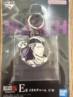 BLEACH メタルチャーム Stirring Souls vol.2