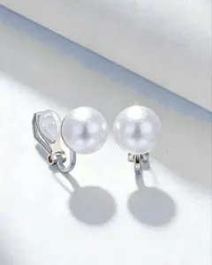 ウメサン様 リクエスト 2点 まとめ商品