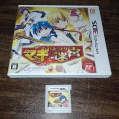 ポ【動作確認済】マギ はじまりの迷宮【３ＤＳ】