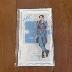 目黒蓮　アクスタ　第三弾