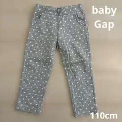 baby Gap キッズ　ハート柄 ロングパンツ 裏起毛　4YRS 110cm