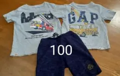 100cm GAP ユニクロ Tシャツ 男の子