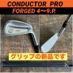 マルマン コンダクター PRO-X フォージド アイアンセット 6S - メルカリ