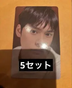 RIIZE All of You ポップアップCD購入特典 ウンソク