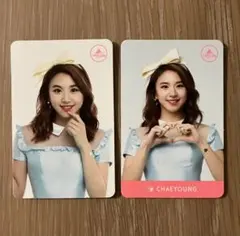 【最終降價】彩瑛 TWICELAND 小卡 公式周邊