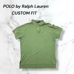 【Polo by Ralph Lauren】デッドストック品ポロシャツ刺繍ロゴM