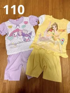 Item thumbnail for item daeb03c0-2d4c-487d-b659-f94debe54490