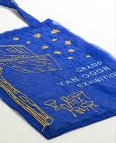 大ゴッホ展 ブリジットタナカ オーガンジー刺繍バッグ 夜のカフェ
