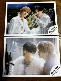 King & Prince 公式写真 2枚セット