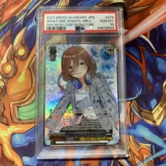 エルフのお茶会 不知火 フレア SSP ヴァイスシュヴァルツ PSA10 SSP